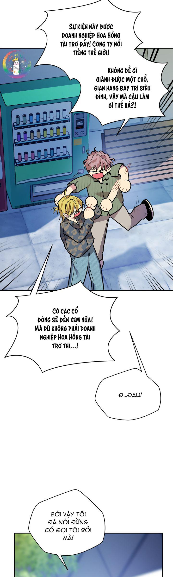 Nếu Như Cậu Bạn Hàng Xóm Là Vampire? - Chap 73