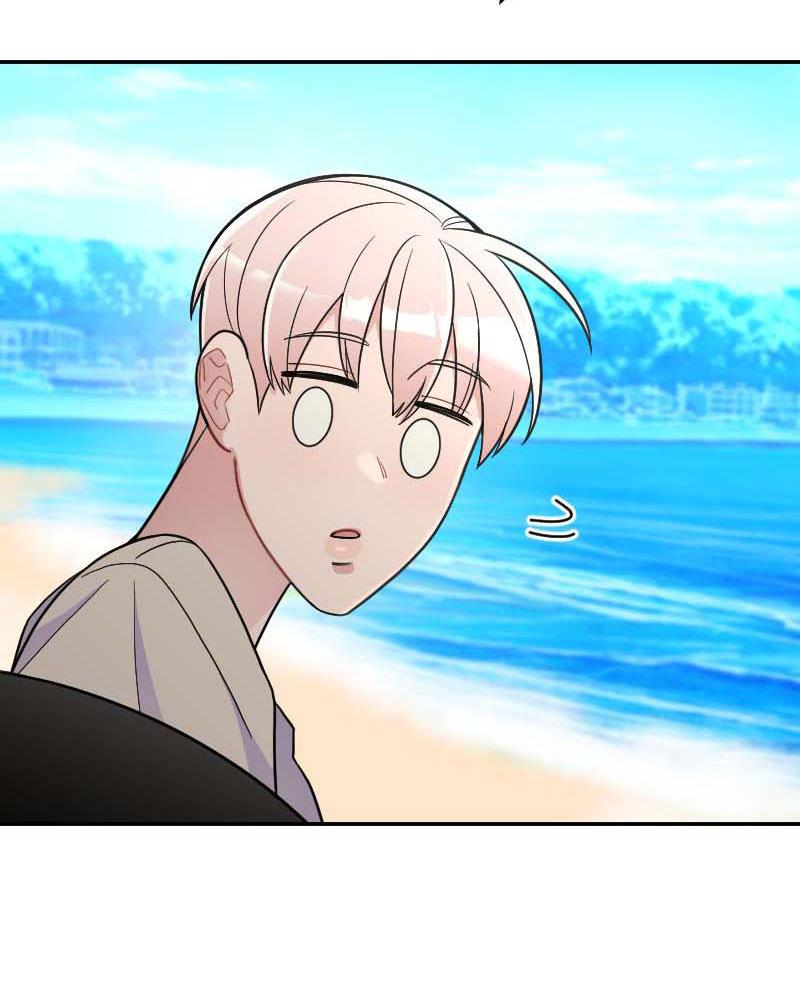 Tình yêu của chúng ta sắp thành hình rồi - Chap 15