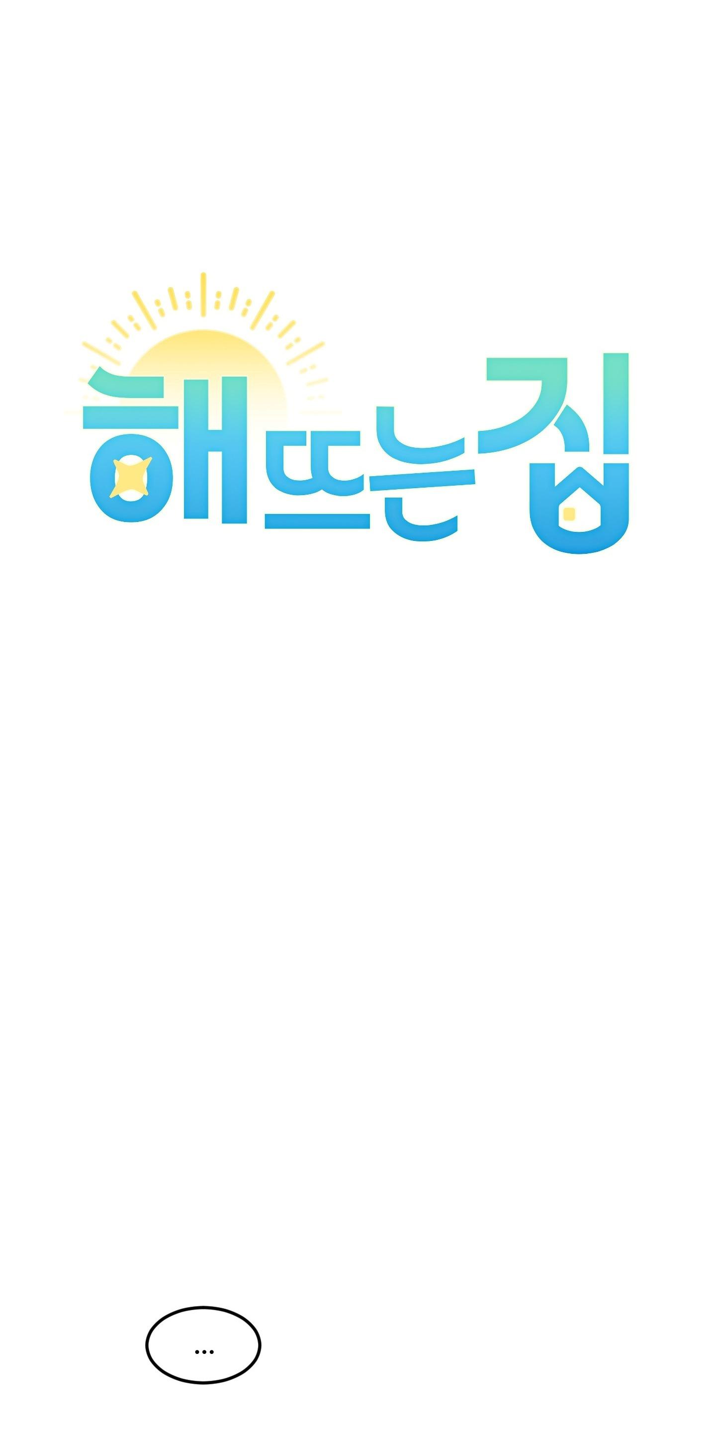 NGÔI NHÀ HƯỚNG MẶT TRỜI MỌC - Chap 42