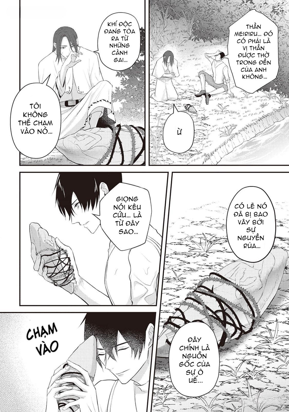 Anh Trai Thuộc Hàng Tặng Kèm Hướng Đến Mục Tiêu Tự Lập Ở Dị Giới - Chap 10