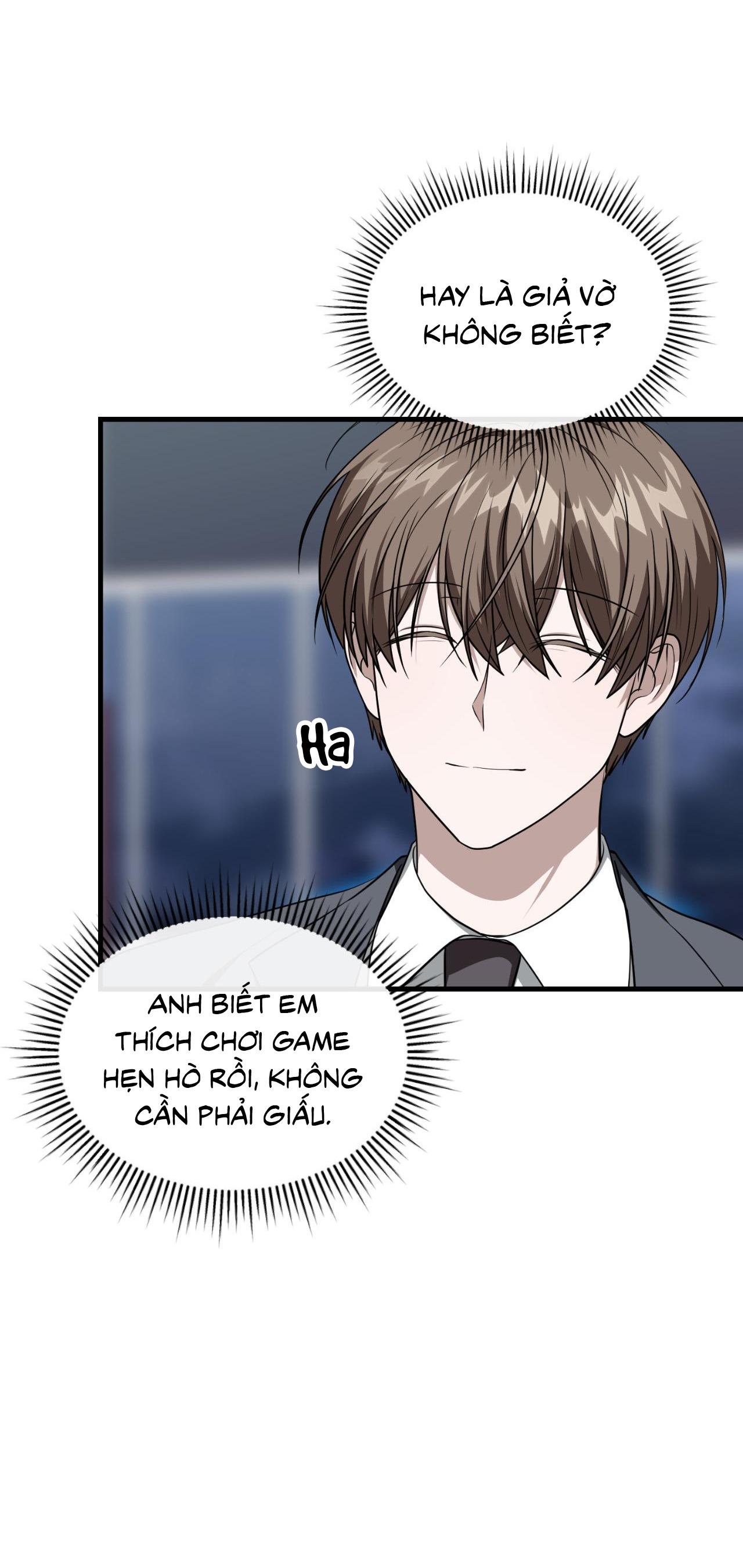 Guild member - Chap 63