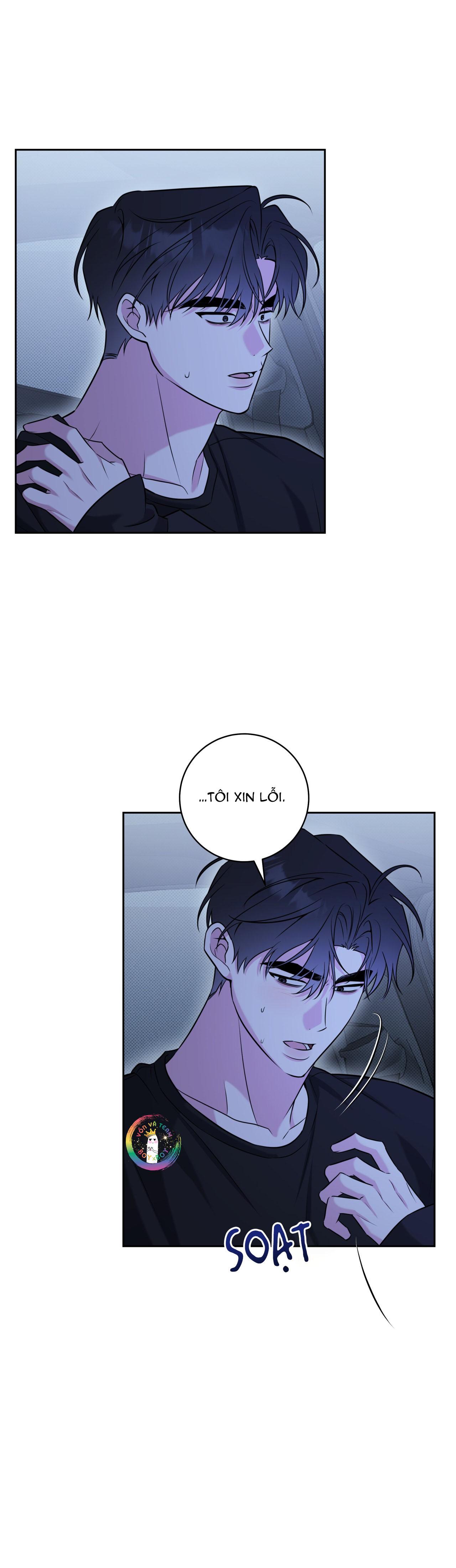 Ballboy Tactics - Chap 31