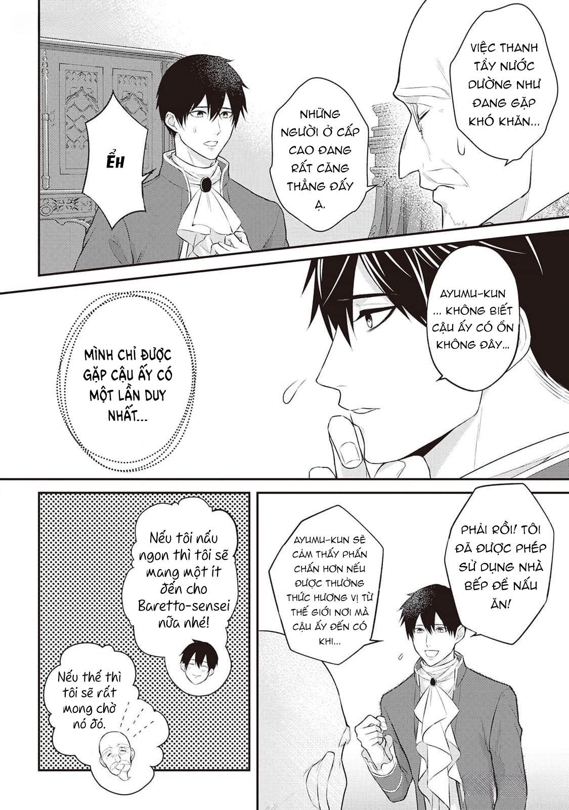 Anh Trai Thuộc Hàng Tặng Kèm Hướng Đến Mục Tiêu Tự Lập Ở Dị Giới - Chap 4