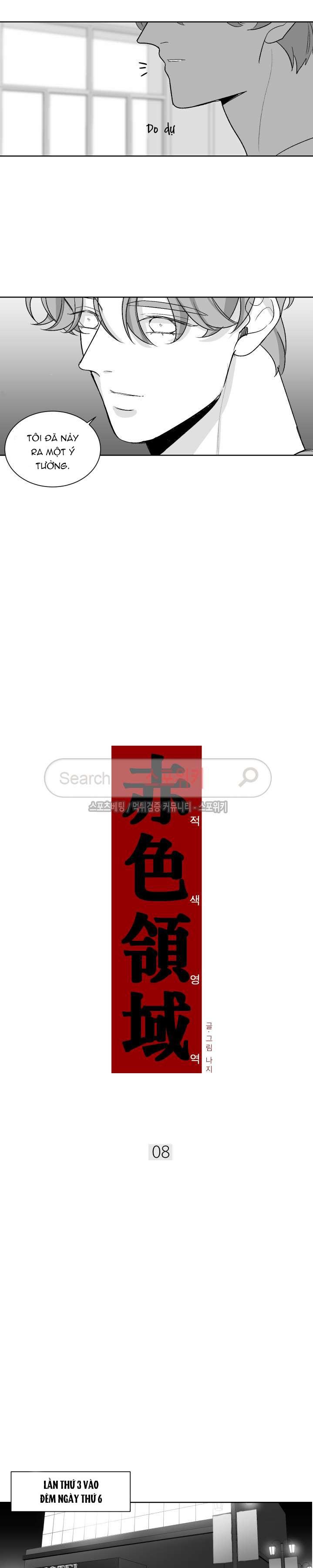 Vùng Đỏ - Chap 8