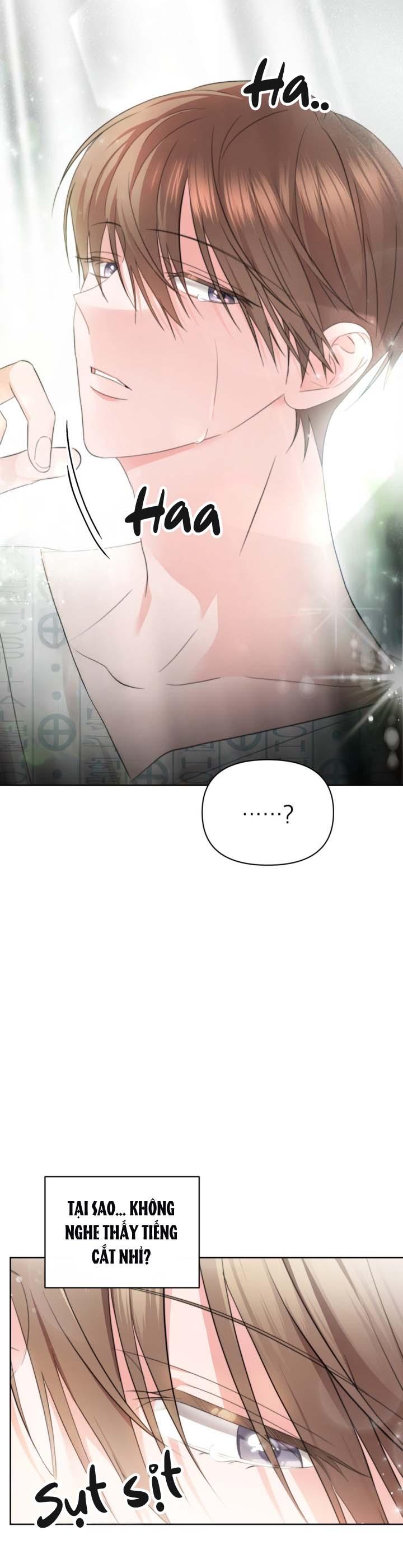 [Vicera] Masquerade - Chap 7