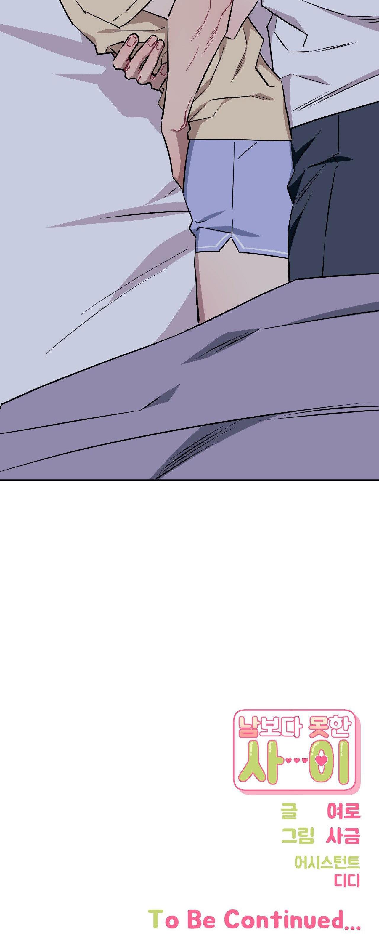 HƠN CẢ BẠN BÈ - Chap 69