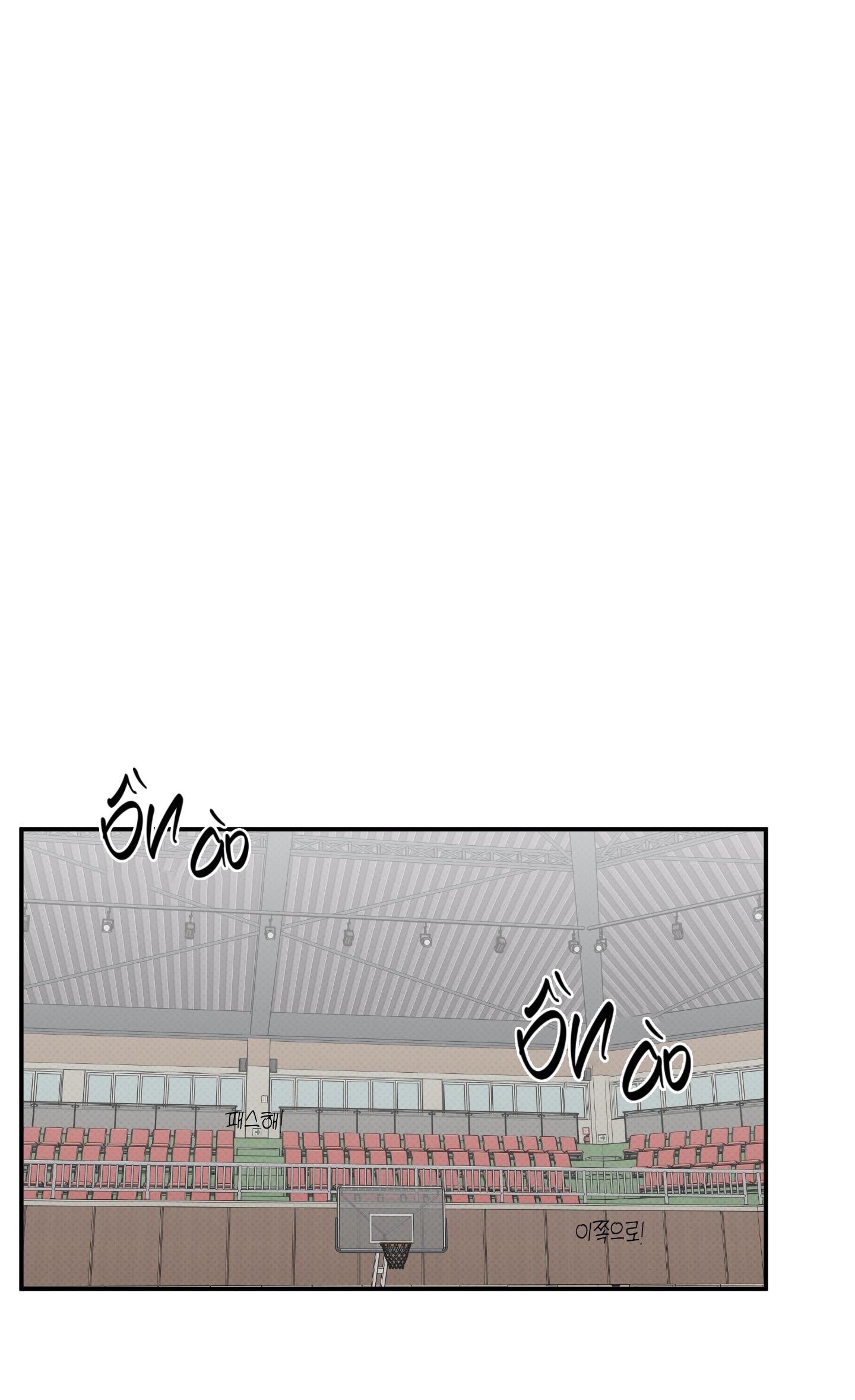 ĐIỀU MAY MẮN NHẤT CUỘC ĐỜI TÔI - Chap 47