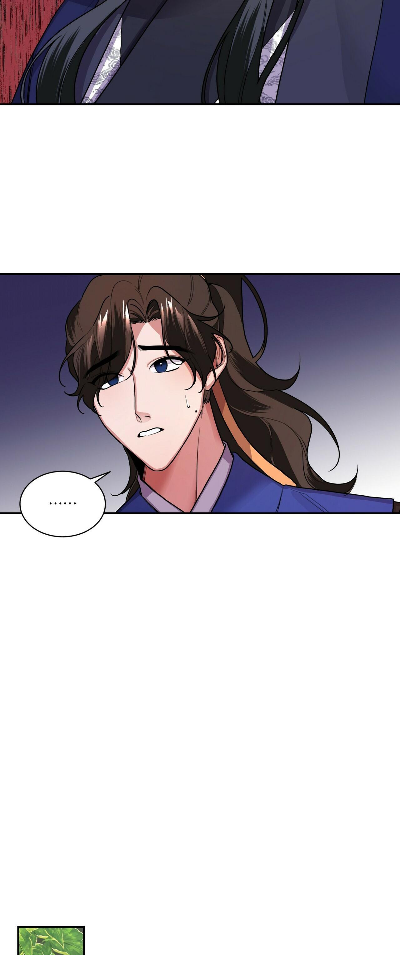 BÁT NHÃ GIAI NHÂN - Chap 3