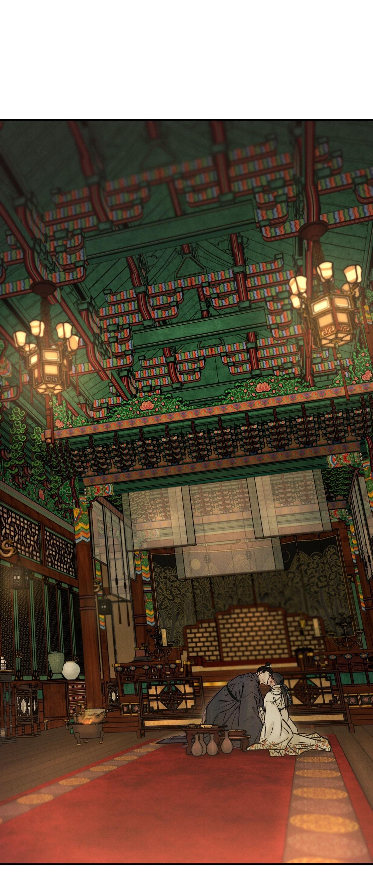 GALE OF THE GOD - Chap 12