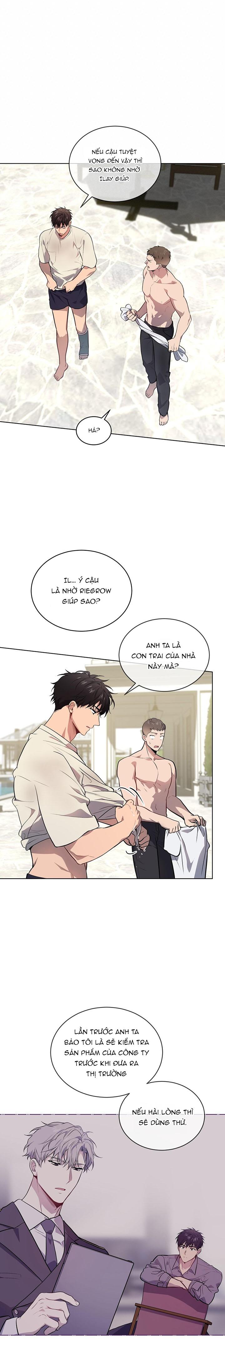 Passion - Chap 80