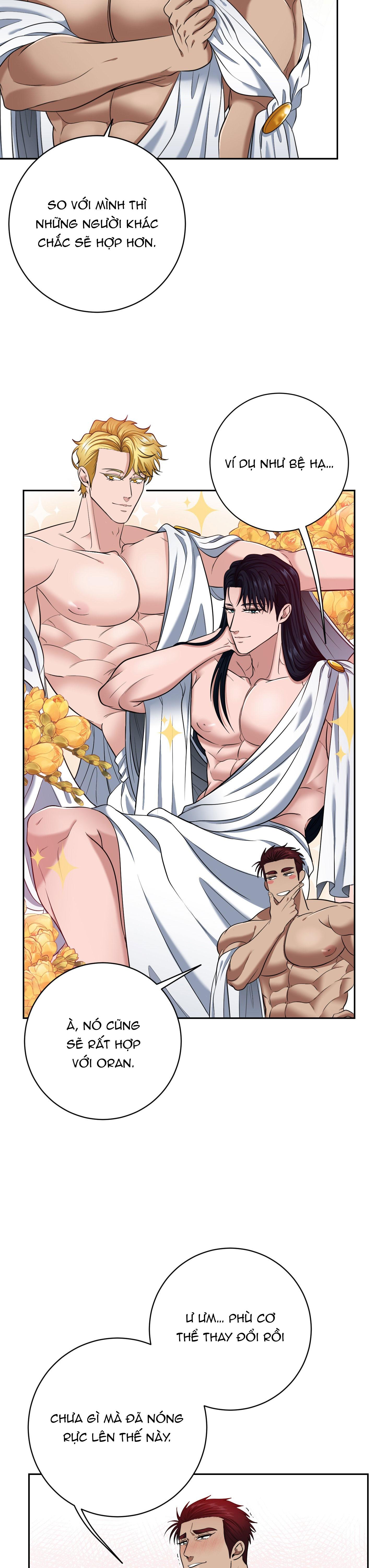 CÔNG TƯỚC MUỐN CÓ CON NỐI DÕI - Chap 26