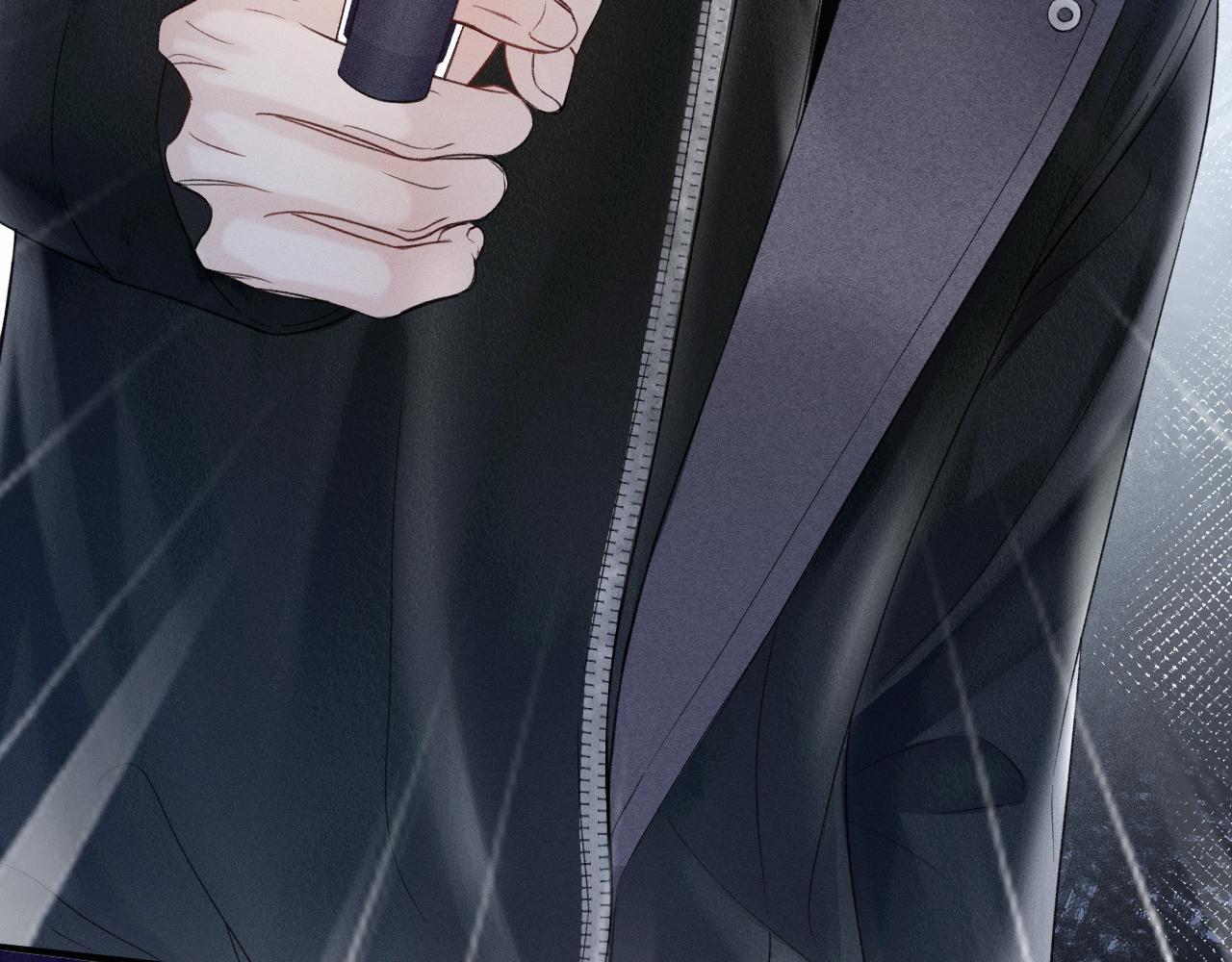 Cuộc Đối Đầu Gay Gắt - Chap 89