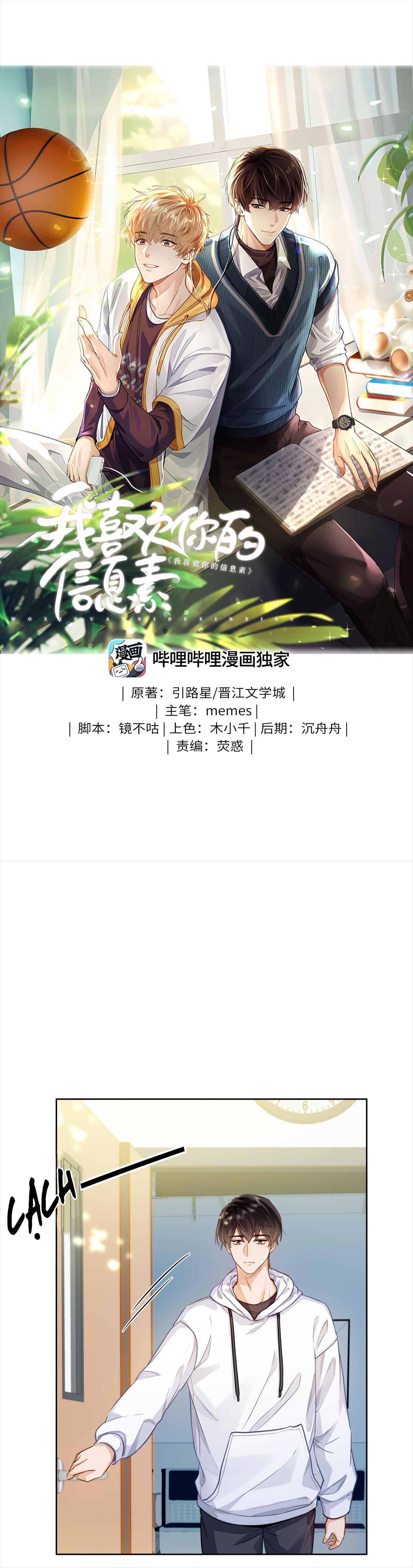 Tôi Thích Pheromone Của Cậu - Chap 19