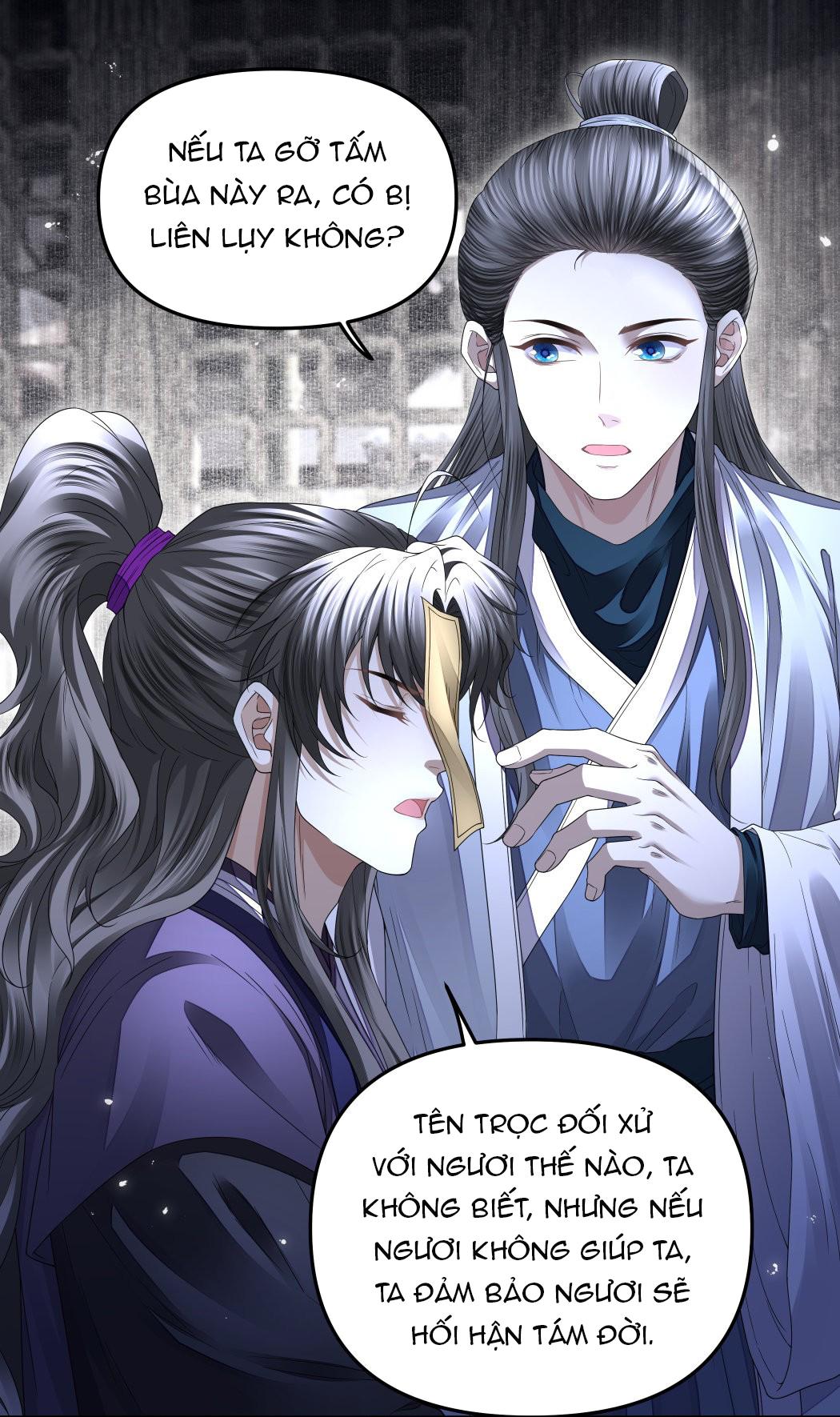 Đồng Tiền Kham Thế - Chap 73