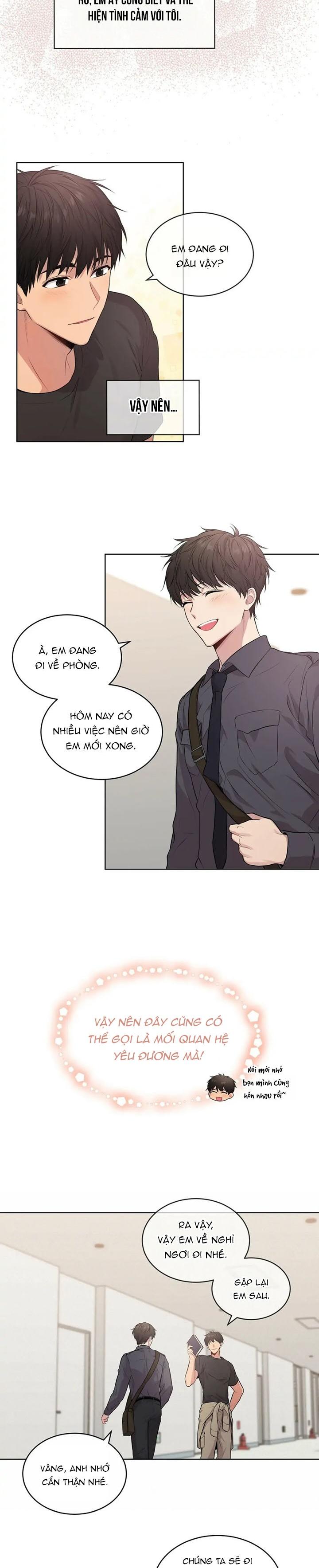 Passion - Chap 23
