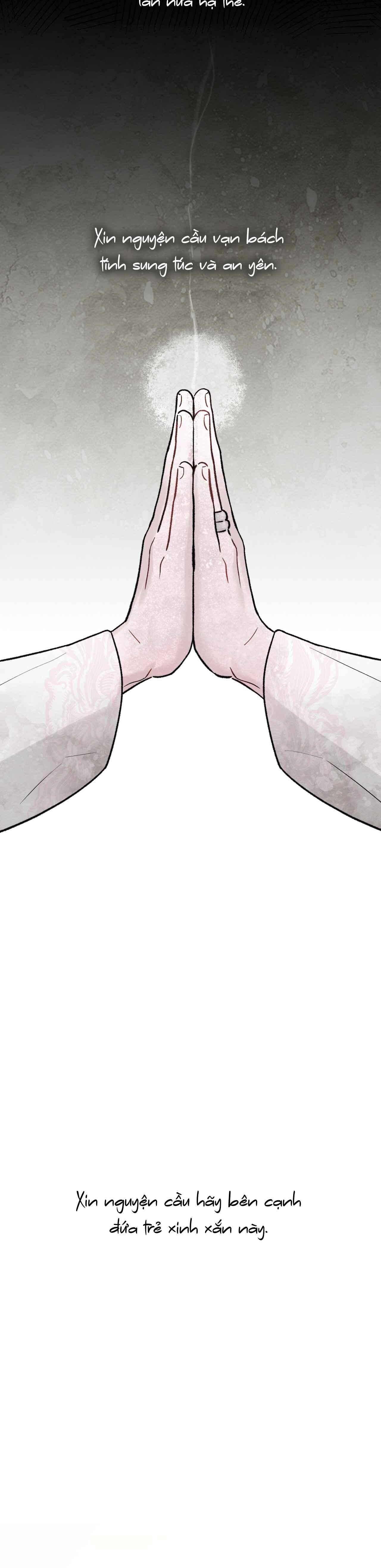 GALE OF THE GOD - Chap 1