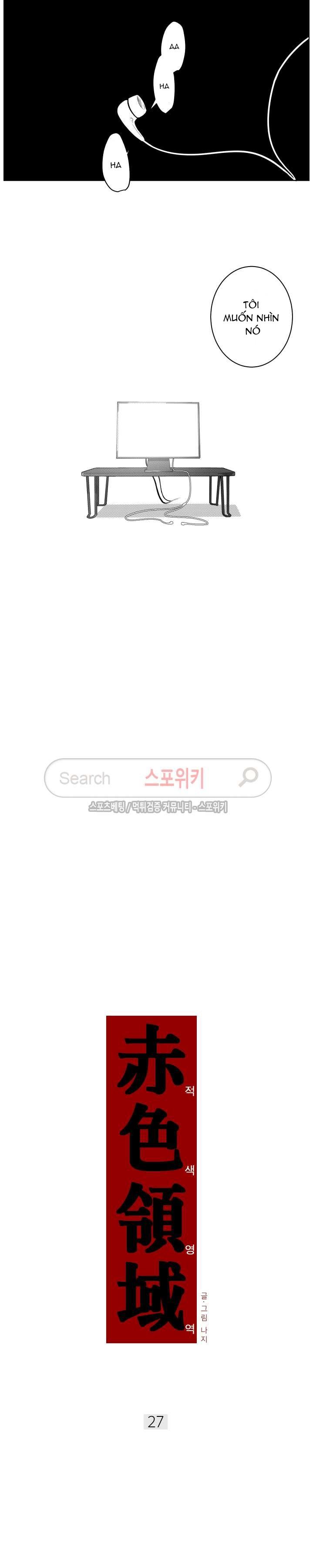 Vùng Đỏ - Chap 27