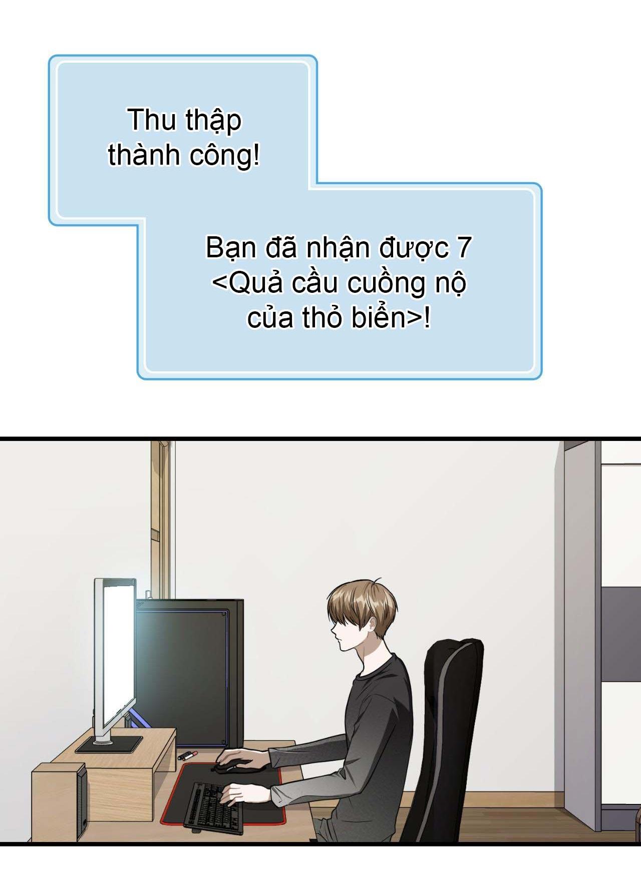 Guild member - Chap 59