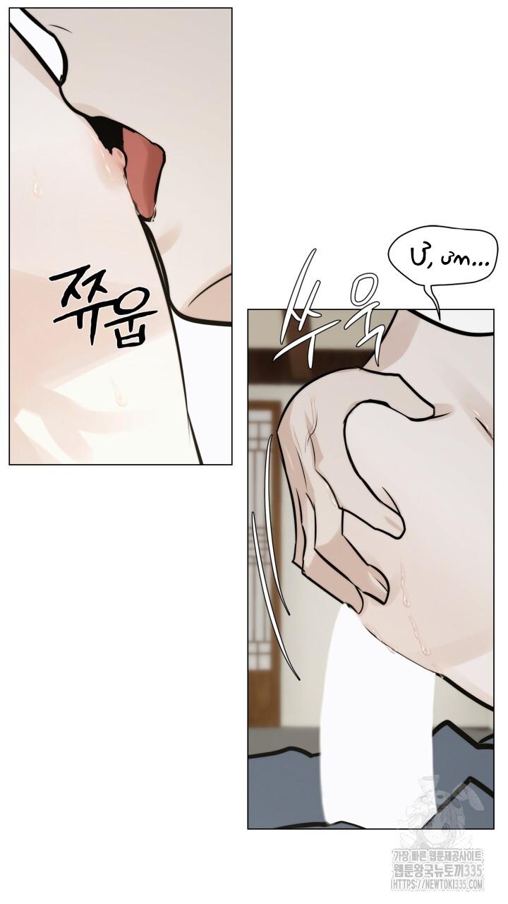 Song Trùng - Chap 68