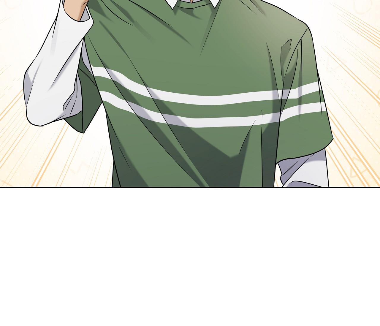 Ballboy Tactics - Chap 5