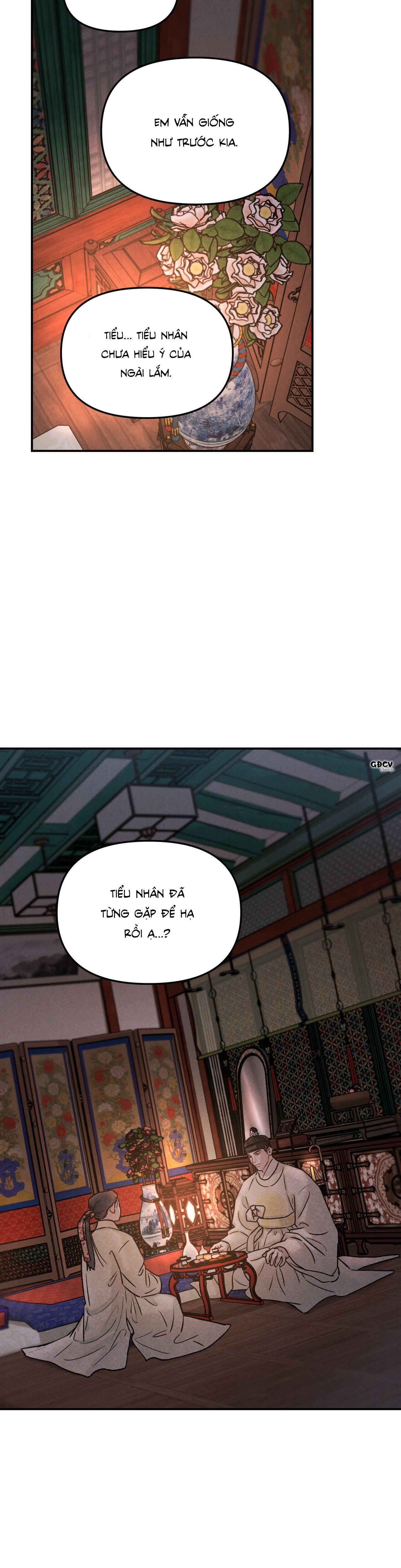 GALE OF THE GOD - Chap 3