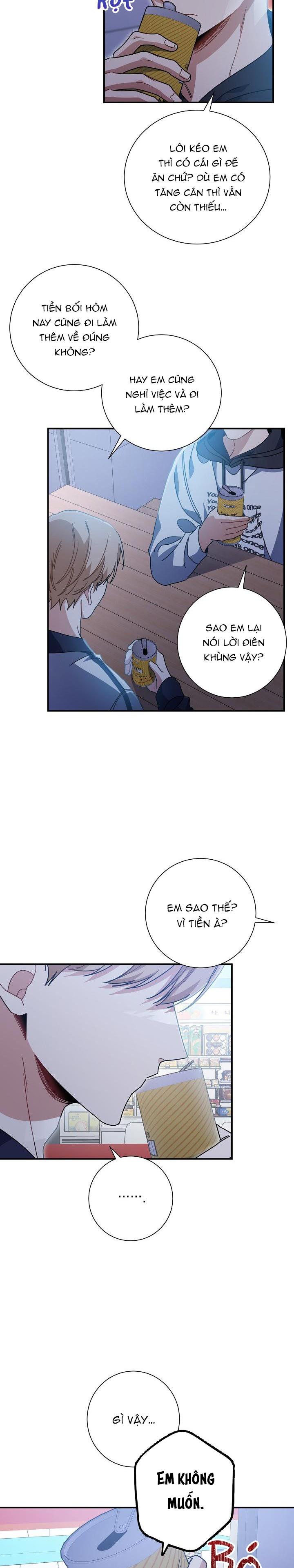 Khu vực chủ nghĩa tình yêu - Chap 37