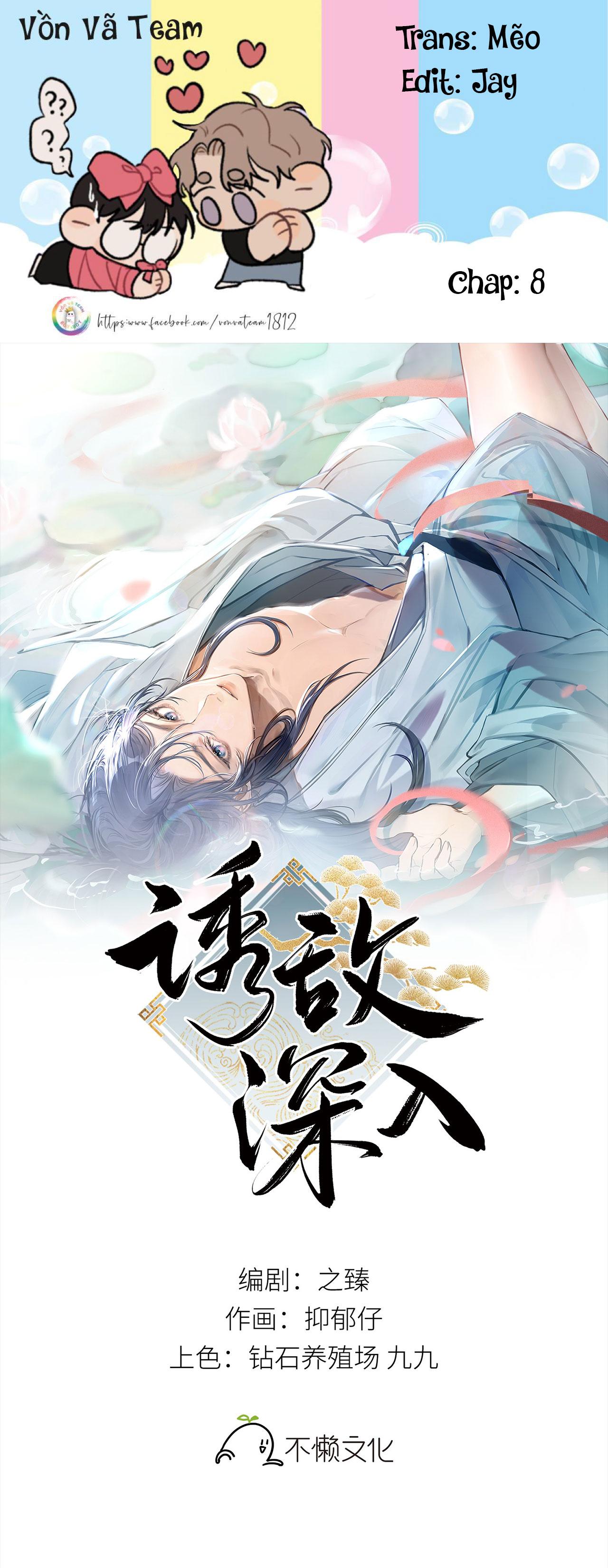 Dụ Địch Vào Tròng - Chap 8