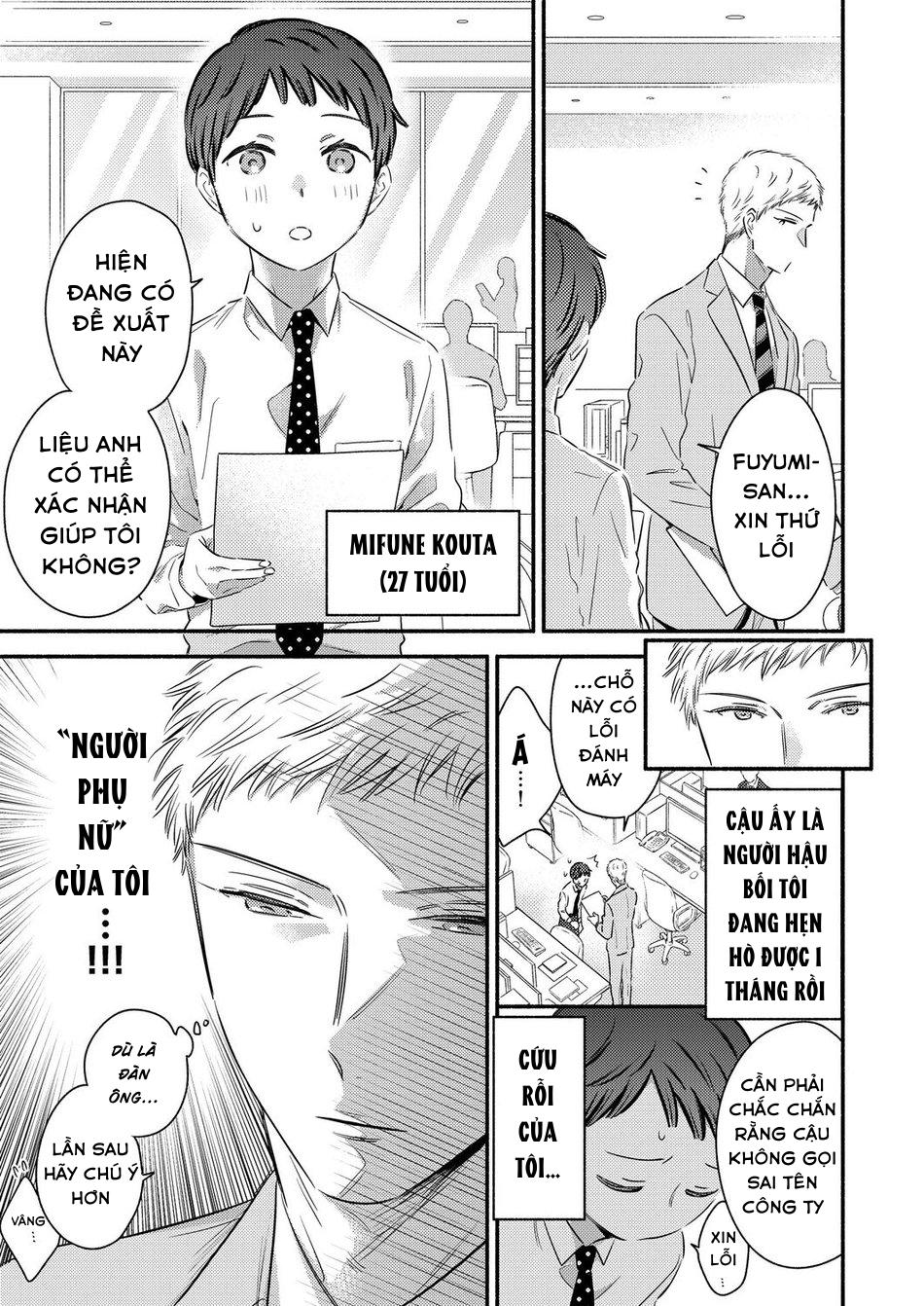 ONESHOT CHỊCH VỒN CHỊCH VÃ - Chap 83