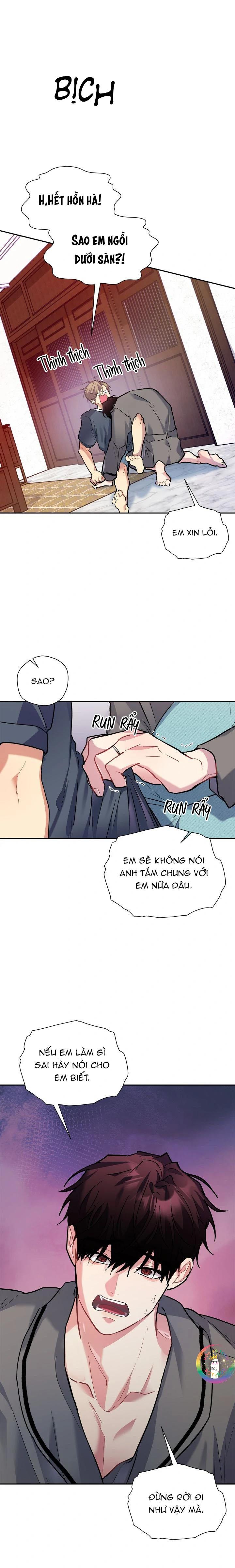 (END) Nếu Như Cậu Bạn Hàng Xóm Là Vampire? - Chap 77