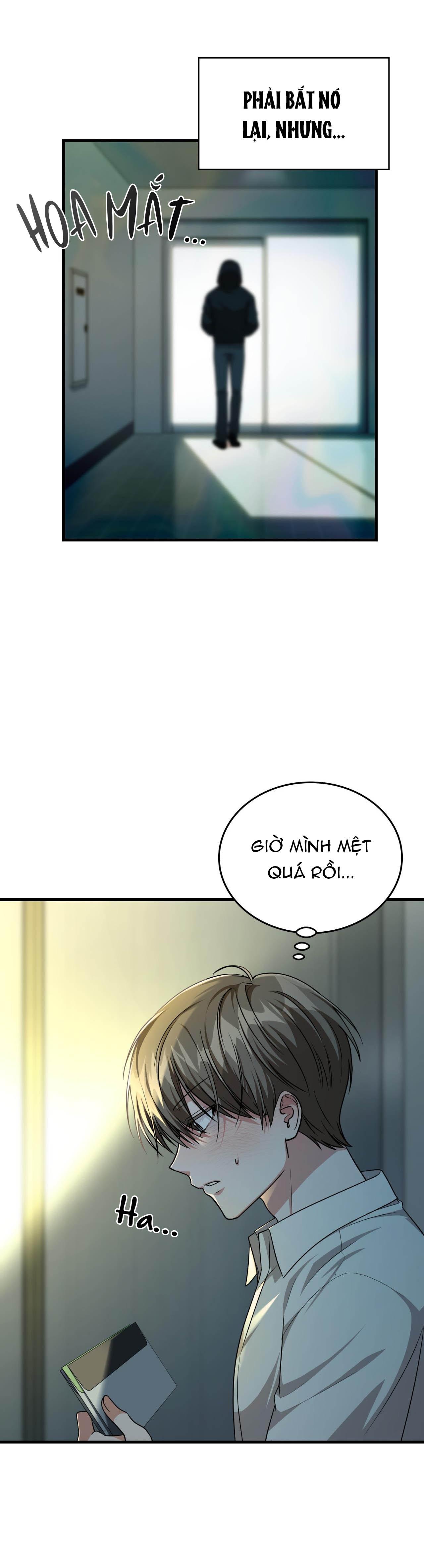 Guild member - Chap 43