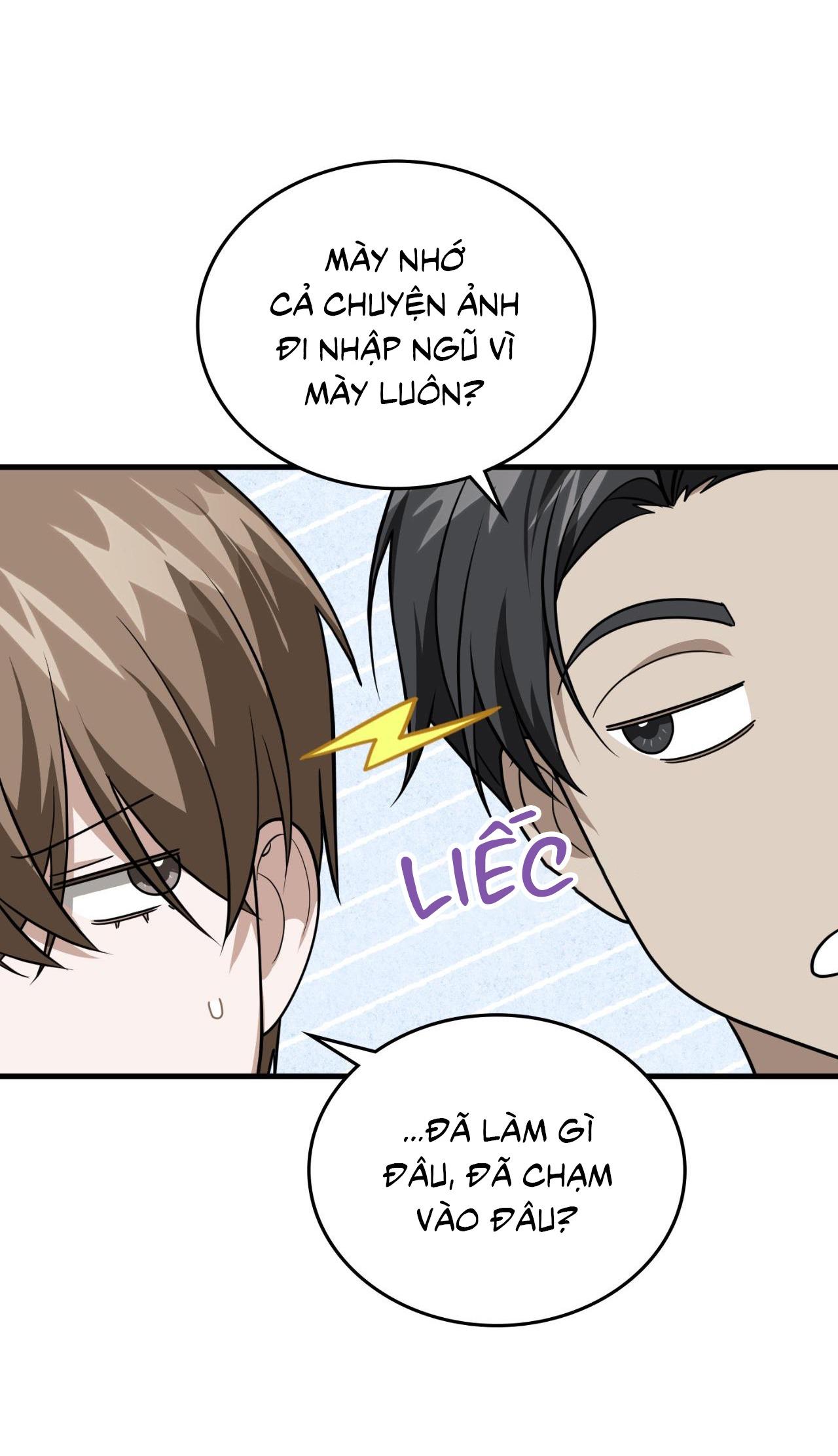 Guild member - Chap 58