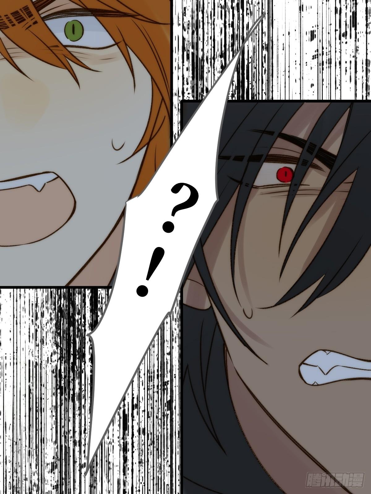 Chỉ Riêng Đuôi Là Không Được!!! - Chap 59