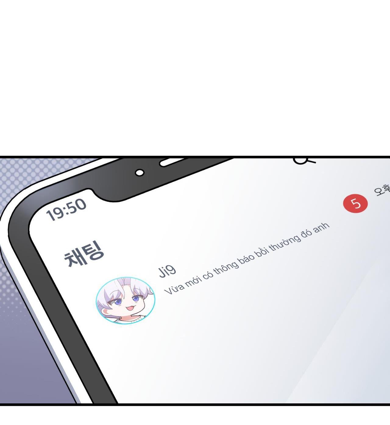 Guild member - Chap 71