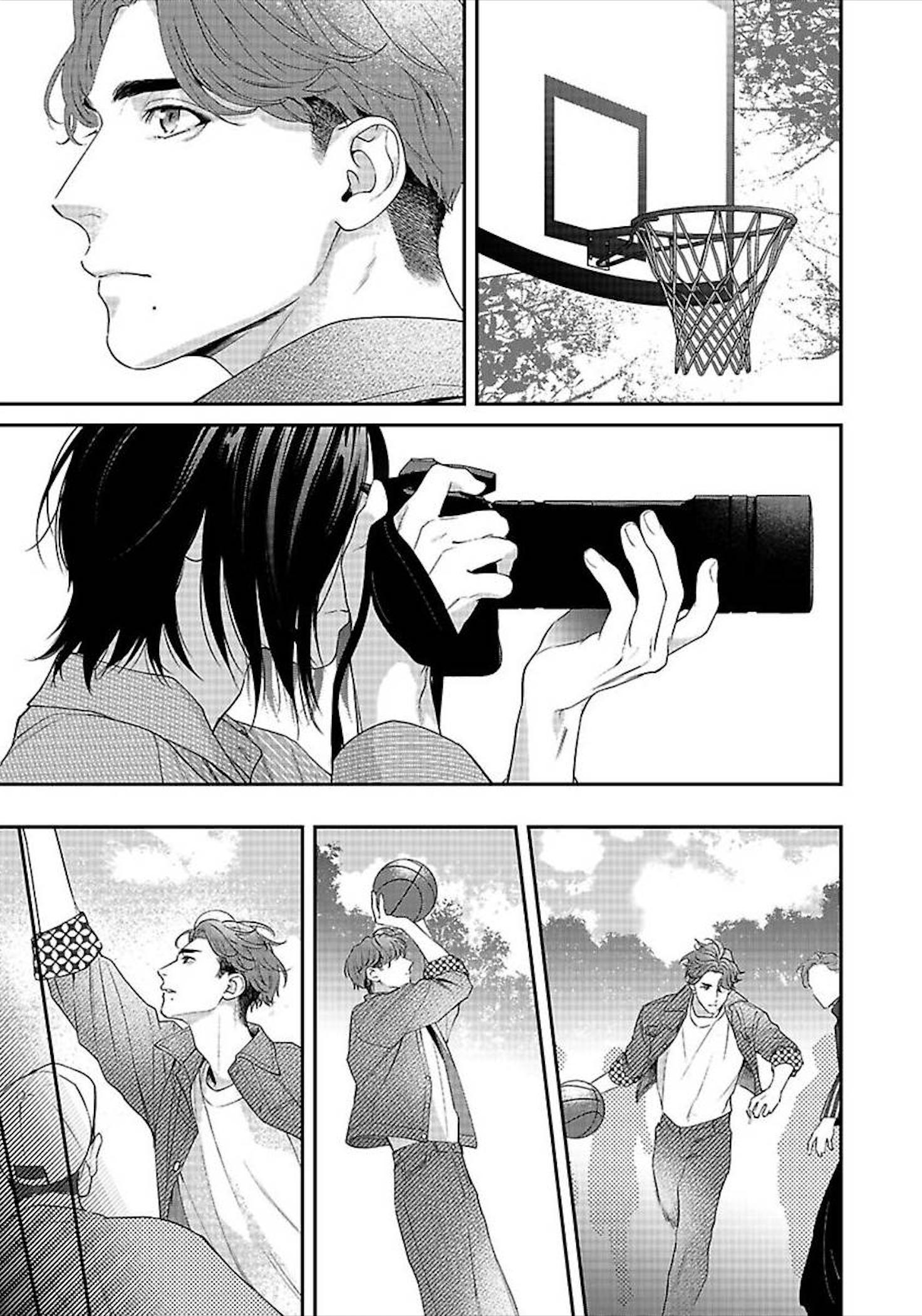 Hãy trừng phạt em bằng đôi mắt ấy - Chap 1