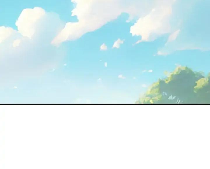 Nếu Như Cậu Bạn Hàng Xóm Là Vampire? - Chap 64