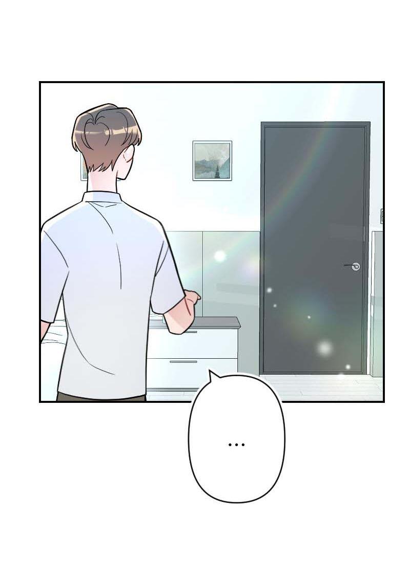 Tình yêu của chúng ta sắp thành hình rồi - Chap 17