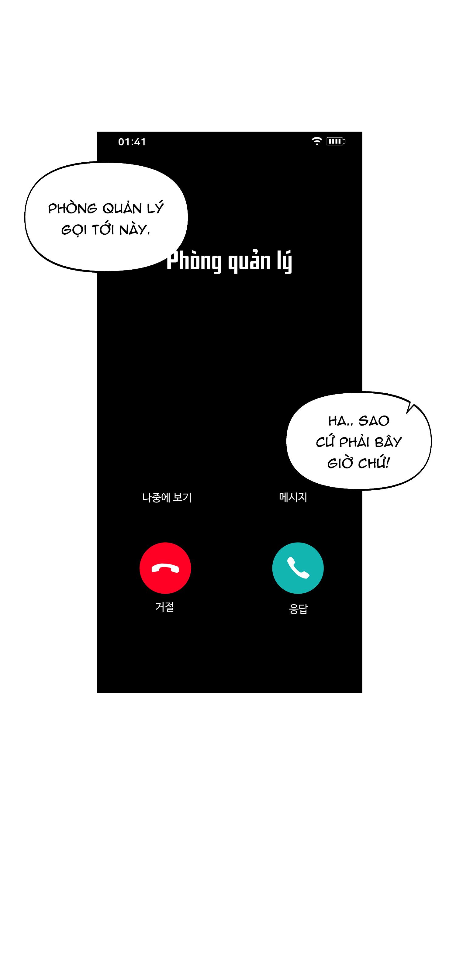 NERD PROJECT - Chap 11