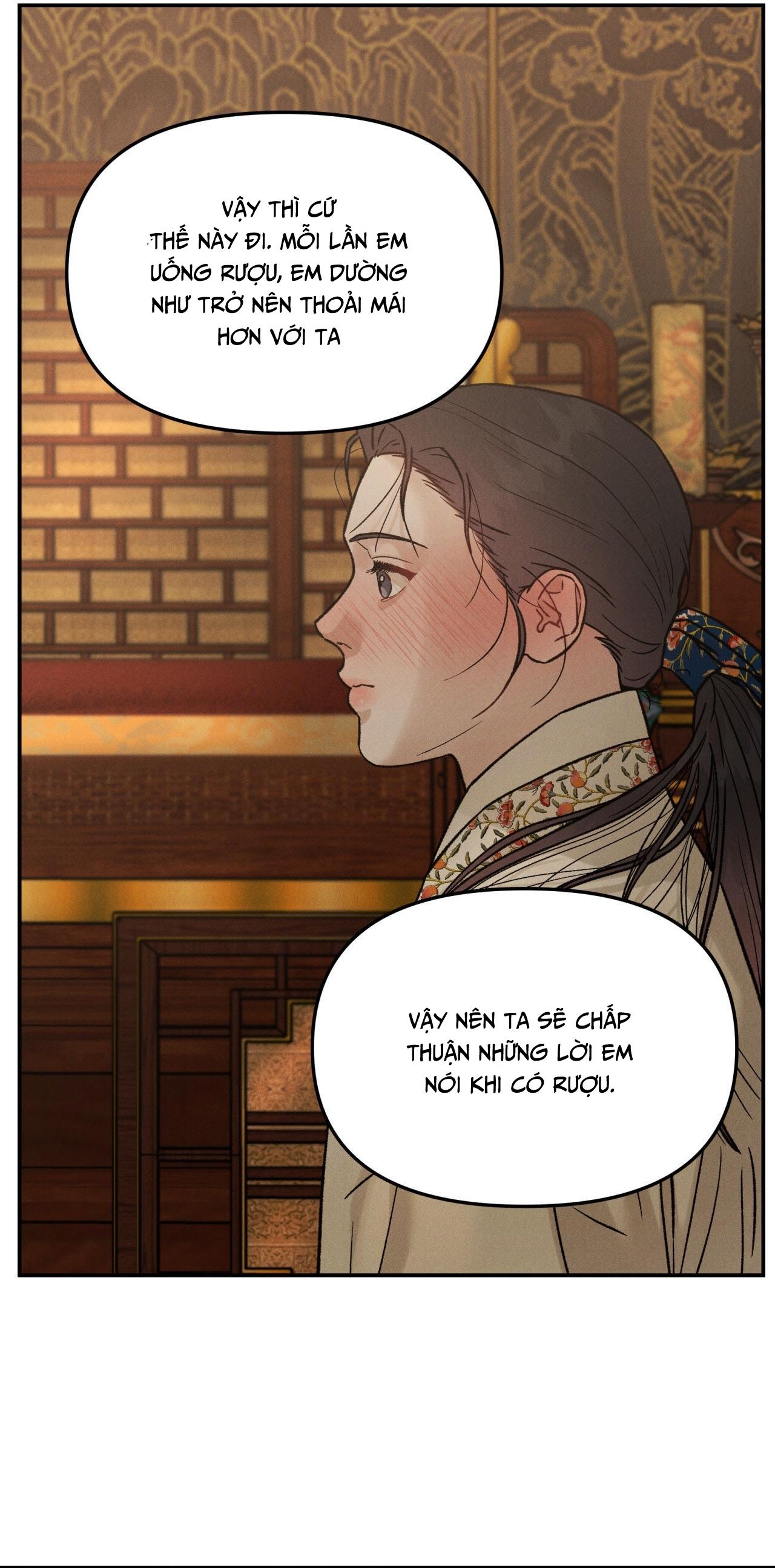 GALE OF THE GOD - Chap 12