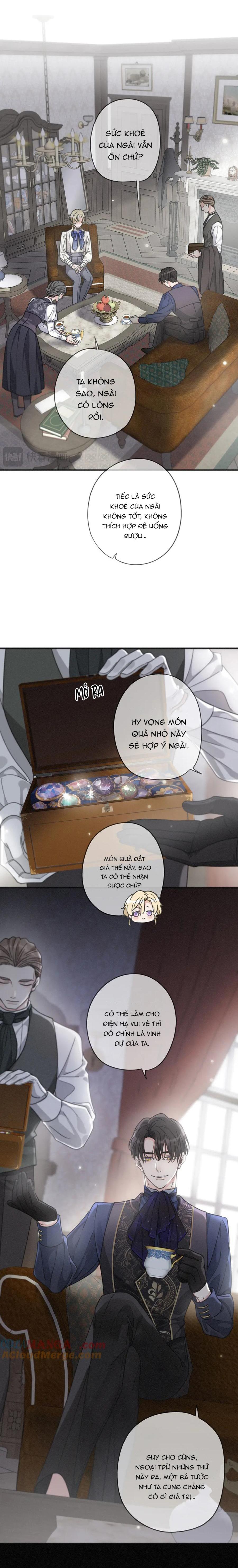 Khốn Thú Chi Nhiễm - Chap 18