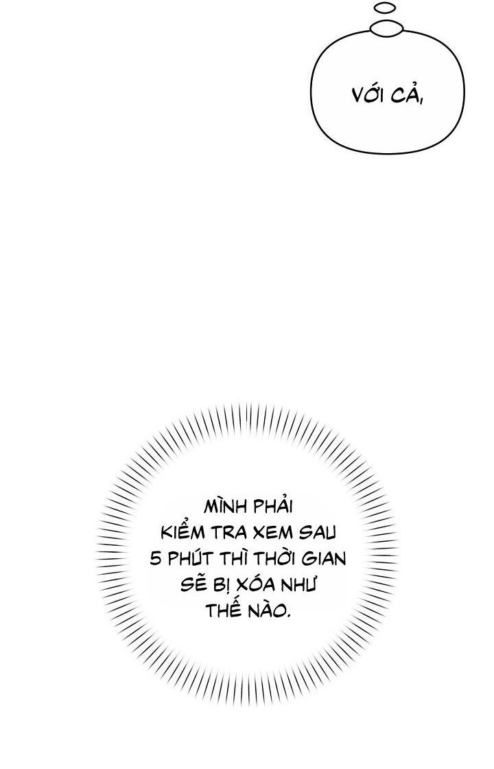 Khu vực chủ nghĩa tình yêu - Chap 73