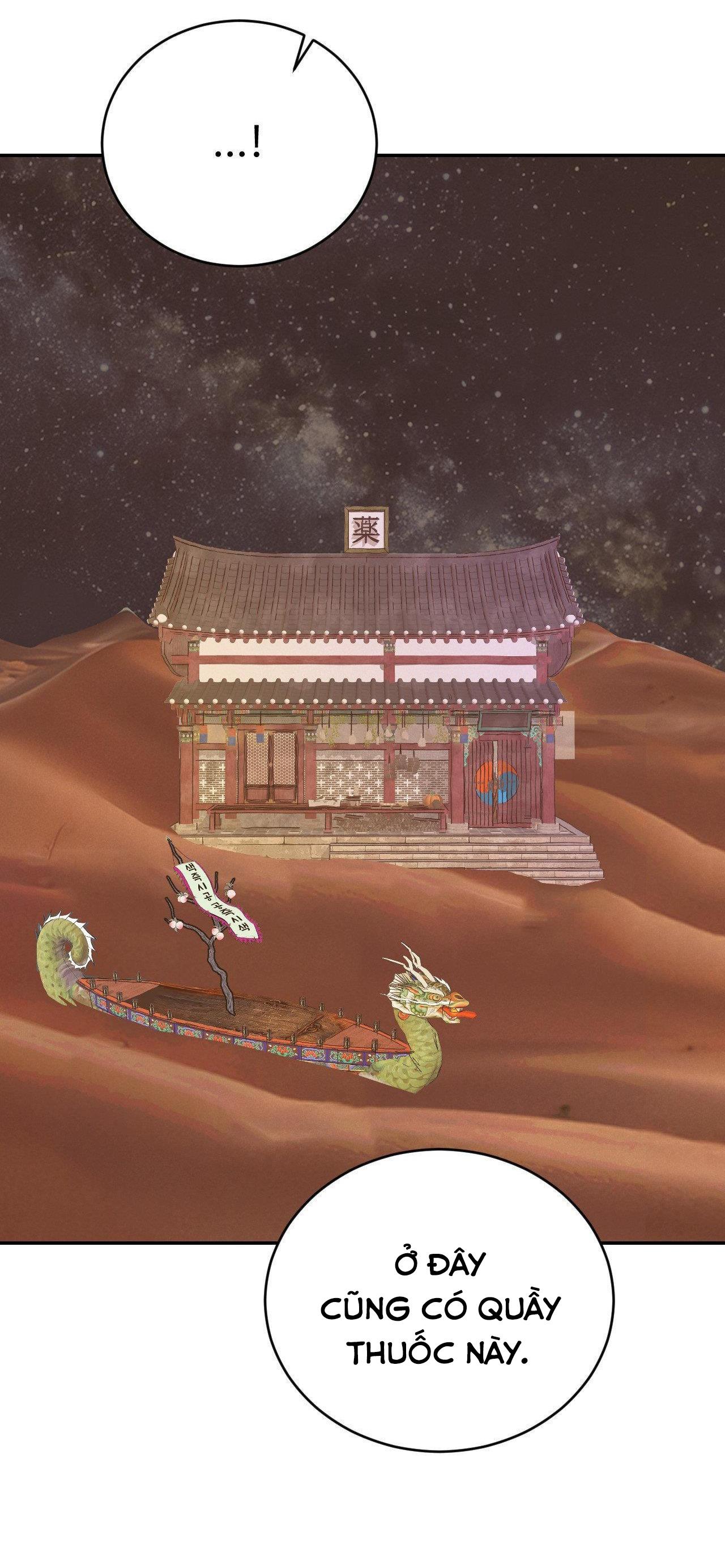(END SS1) PEACH BOY - Chap 33