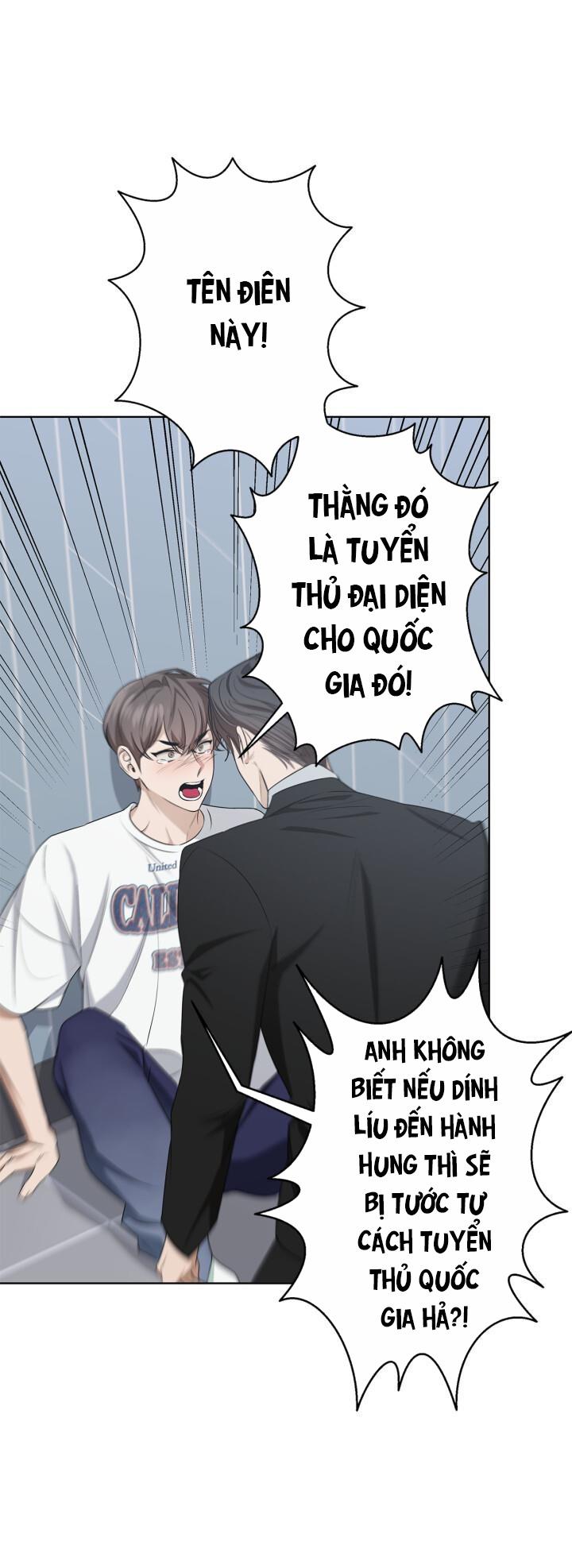 Critical Point - Chap 42