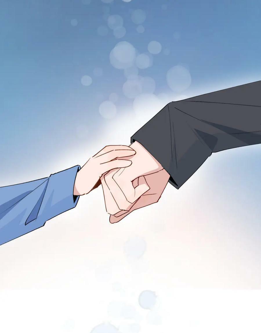 Ma vương đại nhân luôn trêu chọc tôi - Chap 69