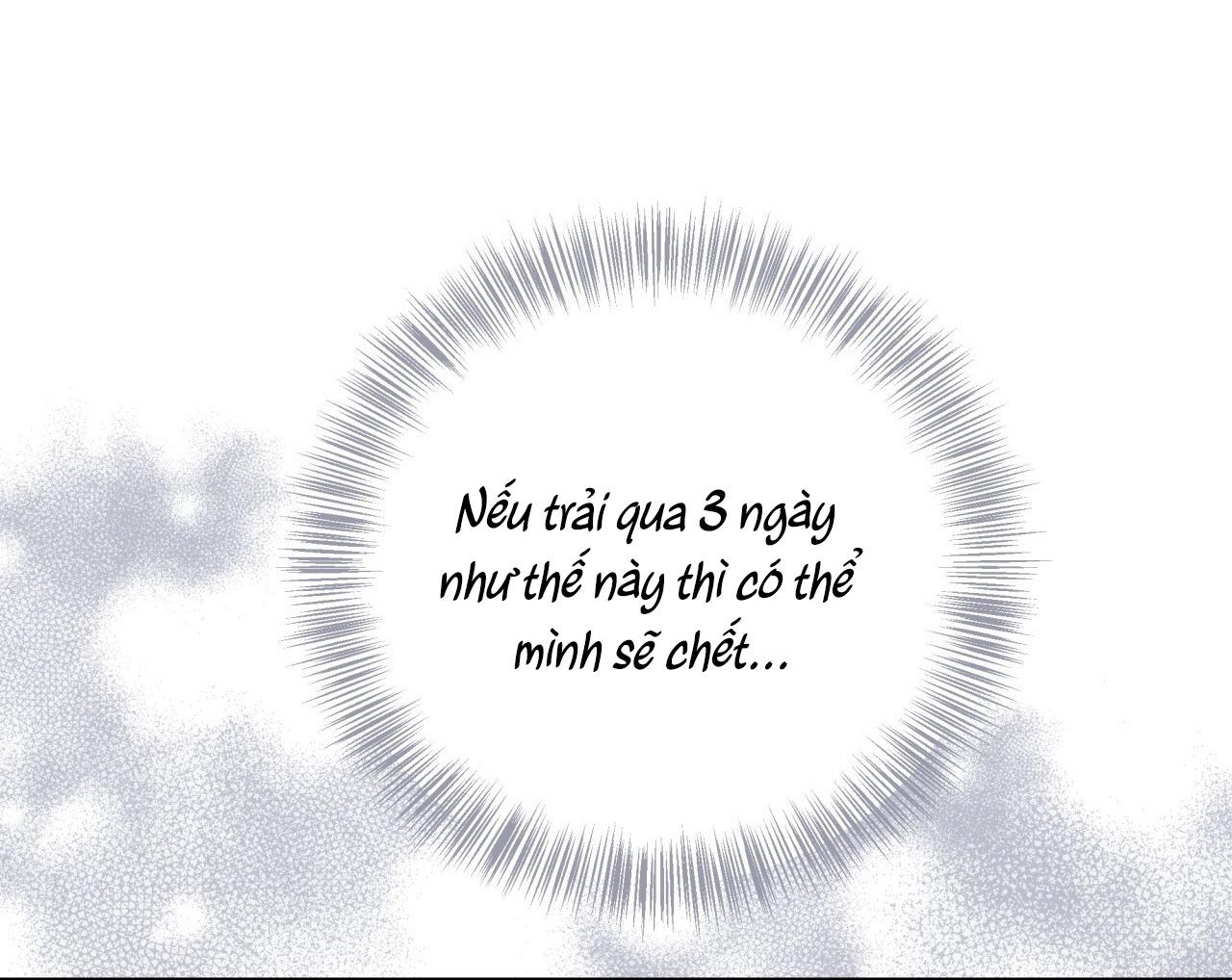 VỊ NGỌT KHÔNG ĐƯỜNG (SWEET NOT SUGAR) - Chap 54