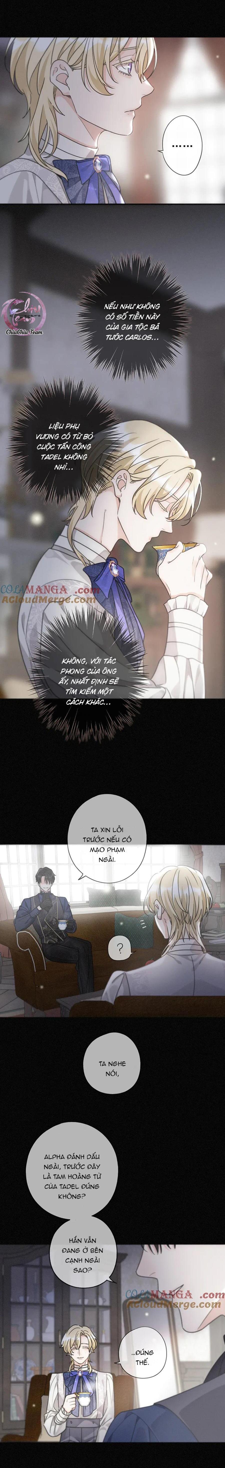 Khốn Thú Chi Nhiễm - Chap 18
