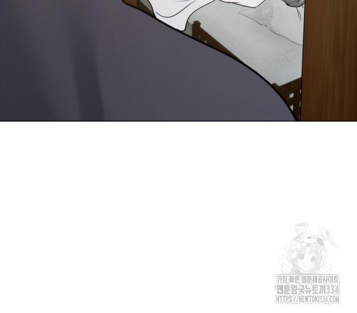 Song Trùng - Chap 67