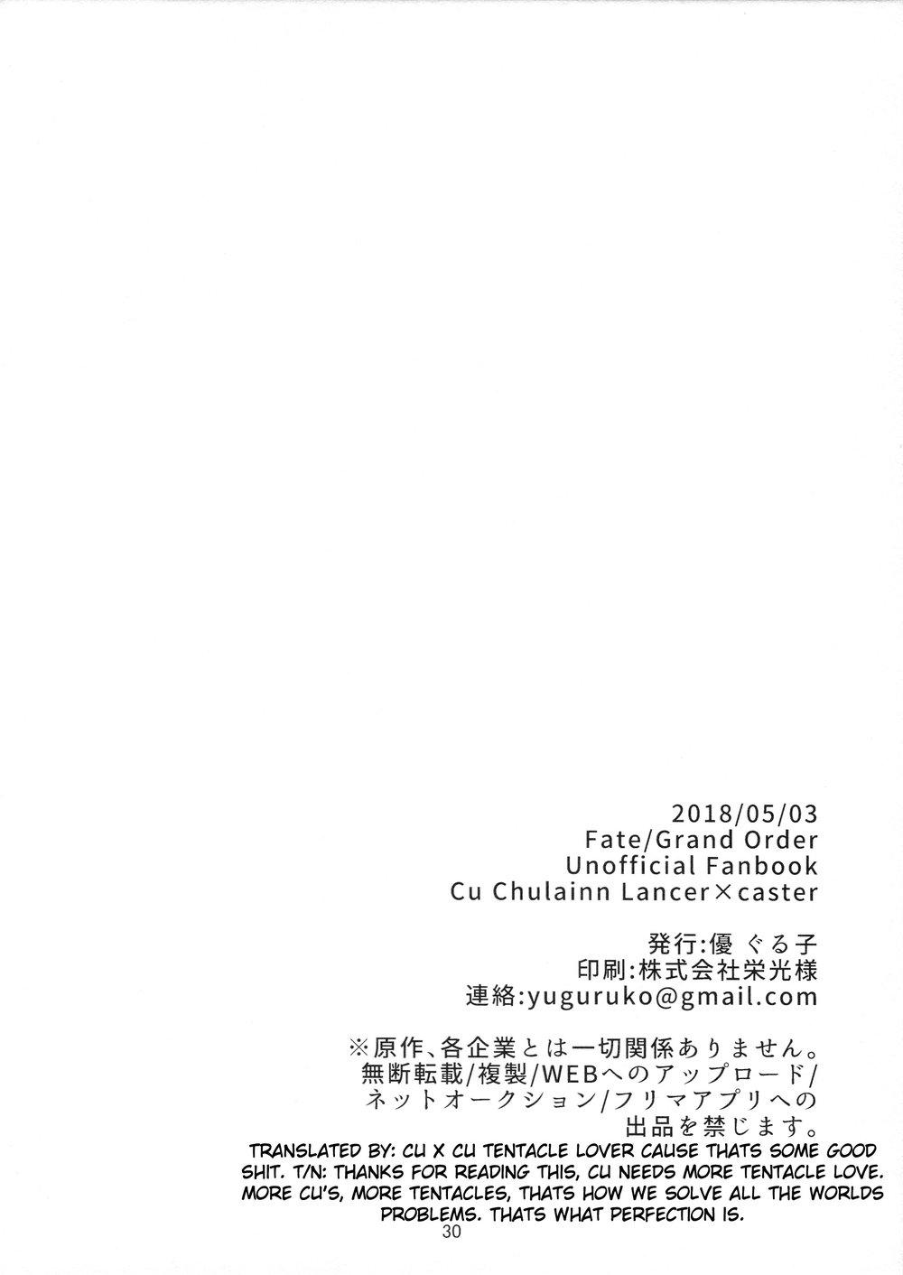 Ở đây có yaoi hơi bị choáy - Chap 250