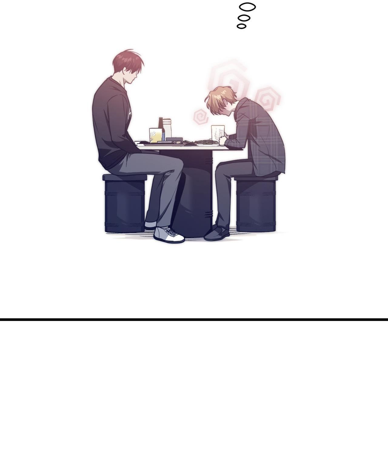 Guild member - Chap 58