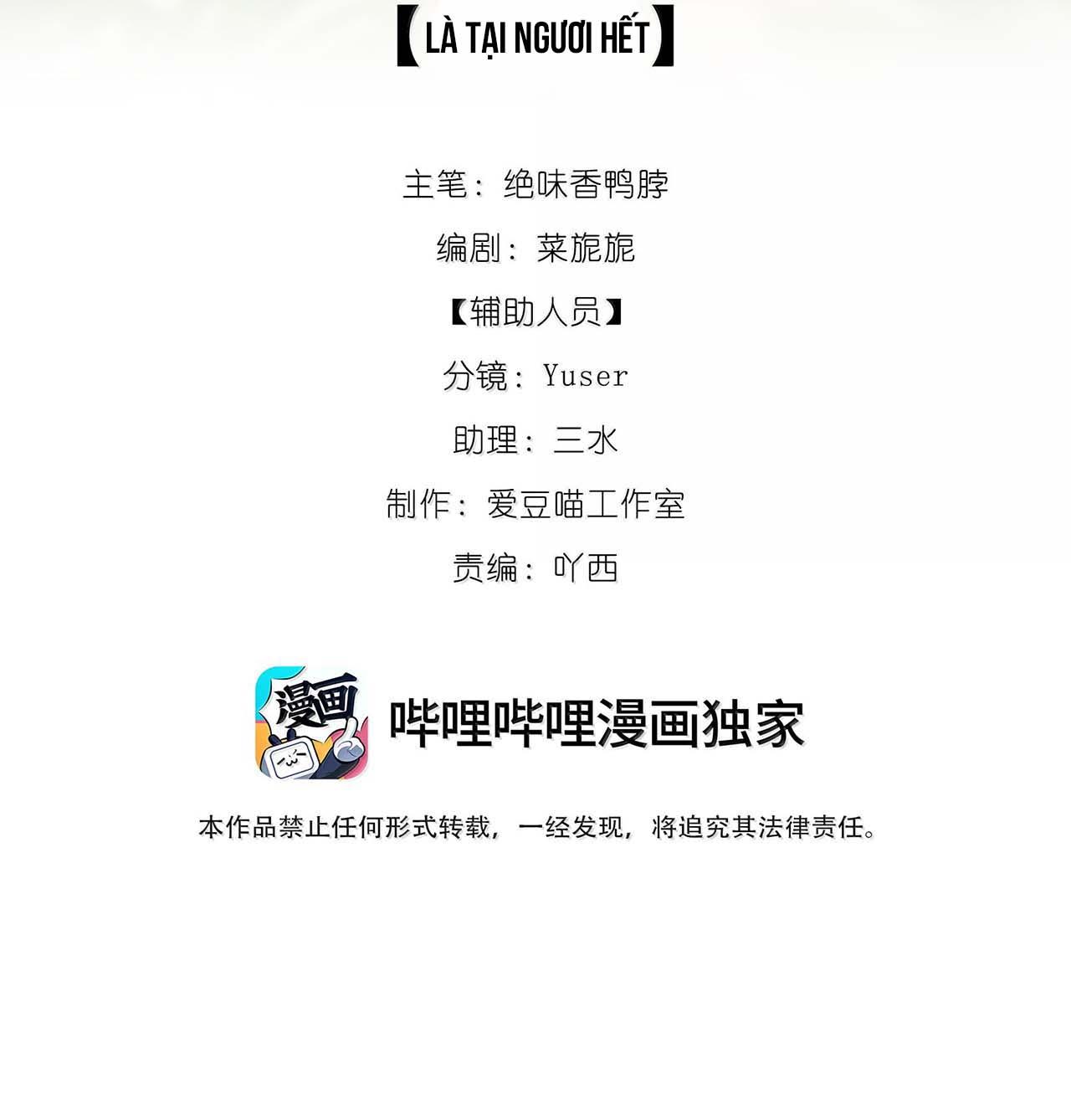 Xà Yêu Muốn Chạy Trốn - Chap 19