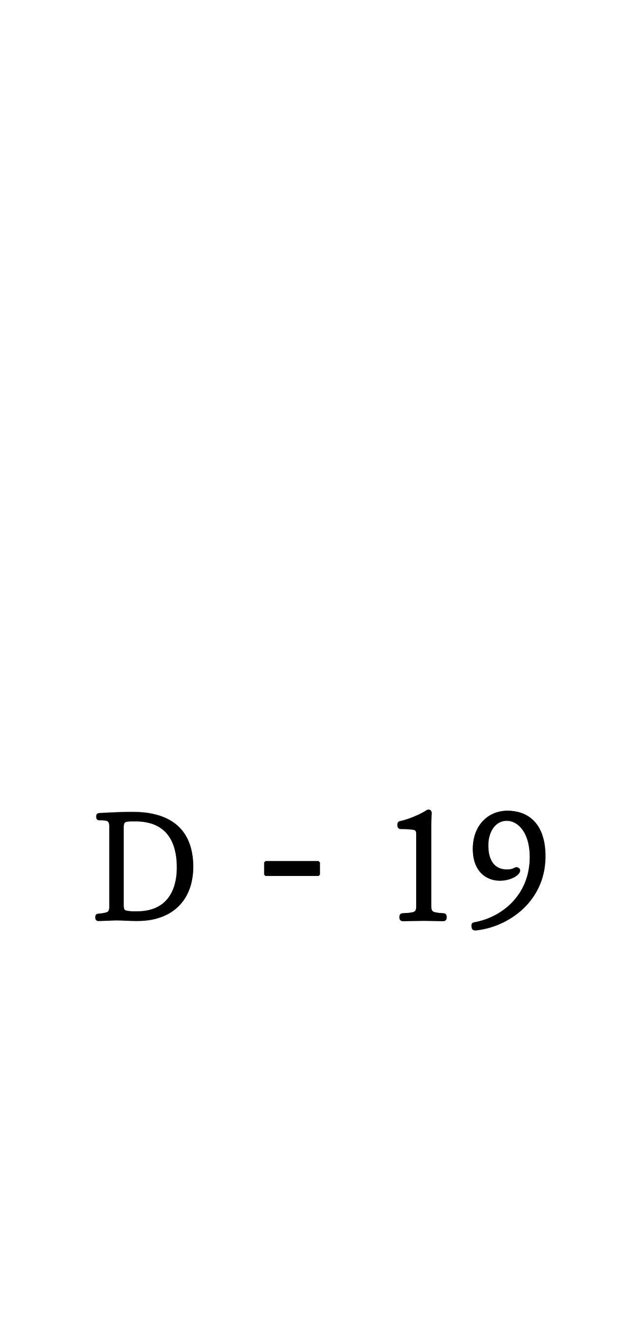 ĐIỀU KIỆN CỦA GUIDE - Chap 48